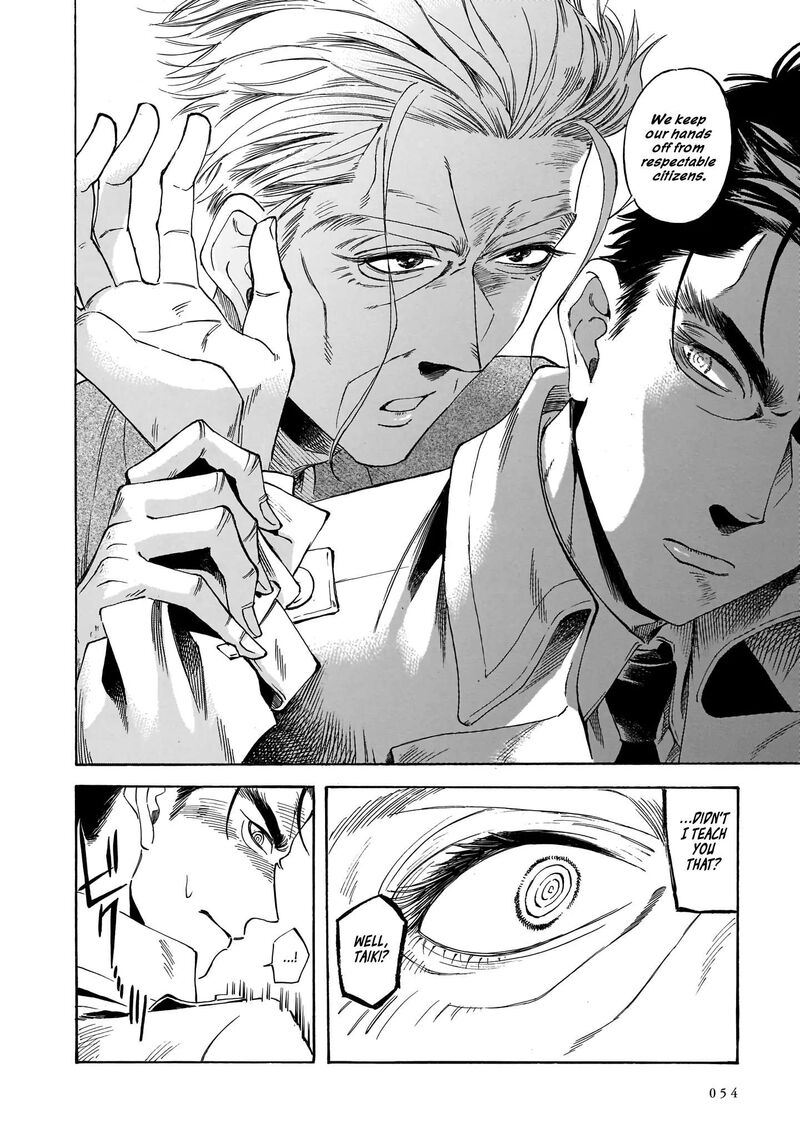 Sensei Kongetsu Dou Desu Ka 15 20