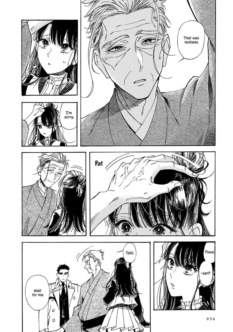 Sensei Kongetsu Dou Desu Ka 15 22