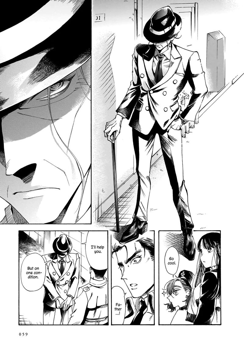 Sensei Kongetsu Dou Desu Ka 15 25