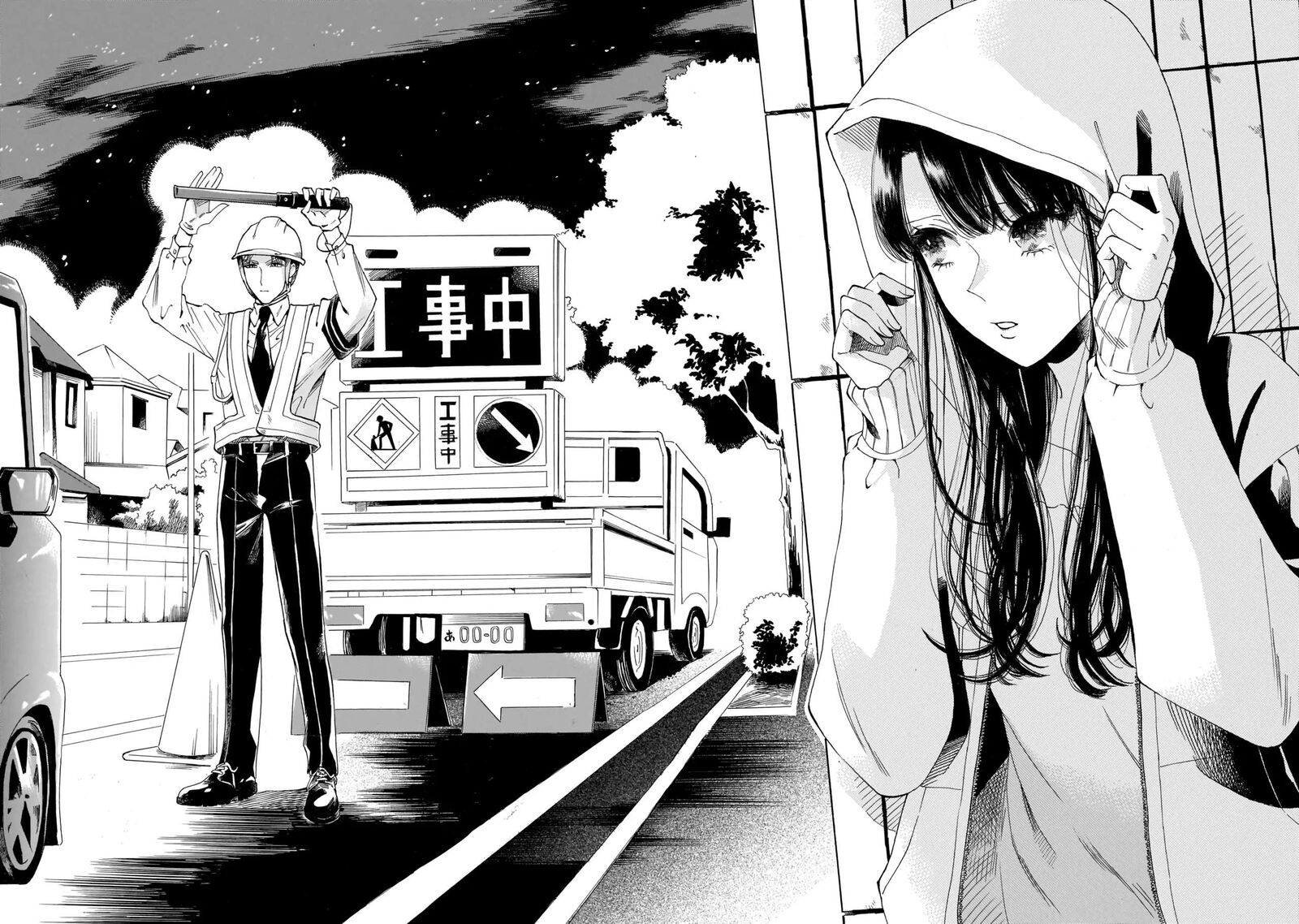 Sensei Kongetsu Dou Desu Ka 19 8