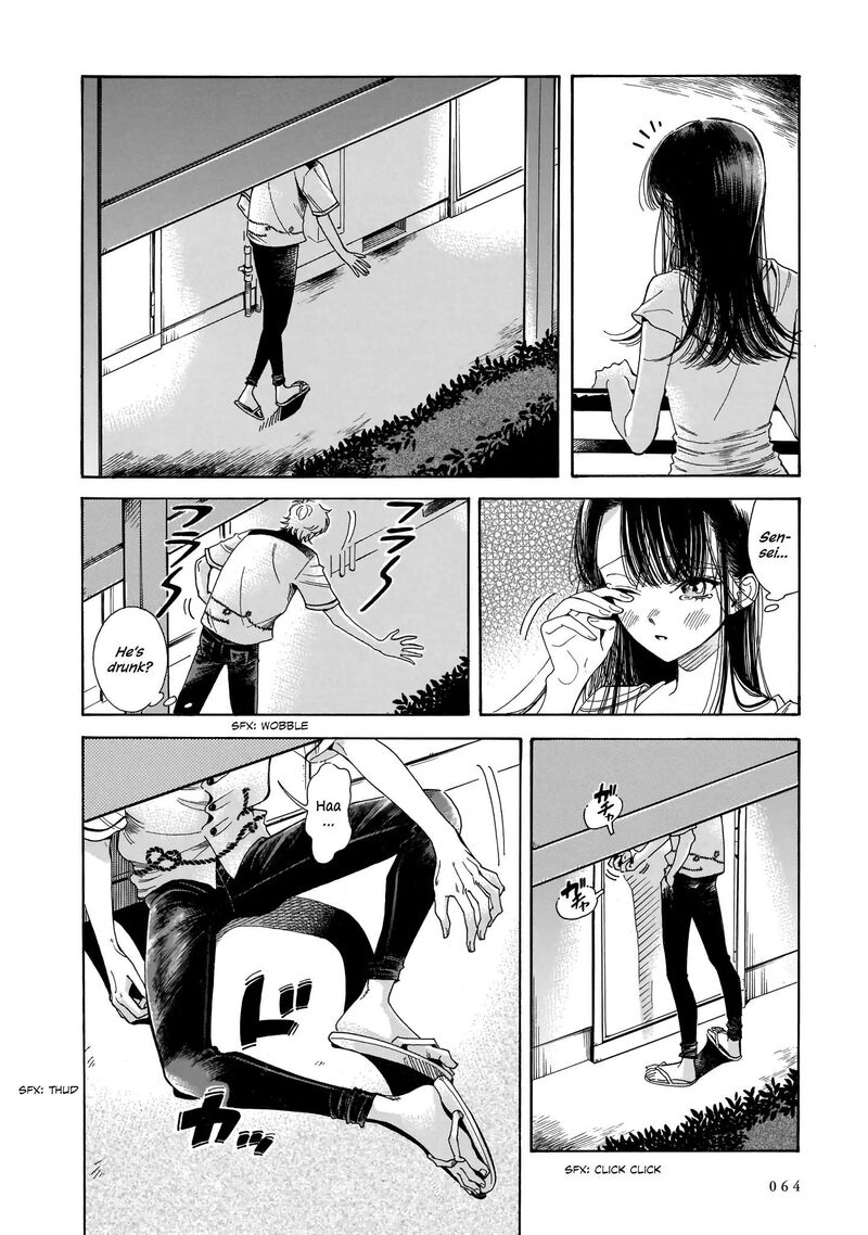 Sensei Kongetsu Dou Desu Ka 2 20