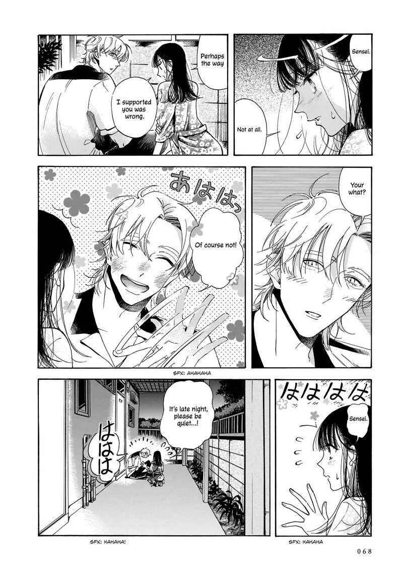 Sensei Kongetsu Dou Desu Ka 2 24