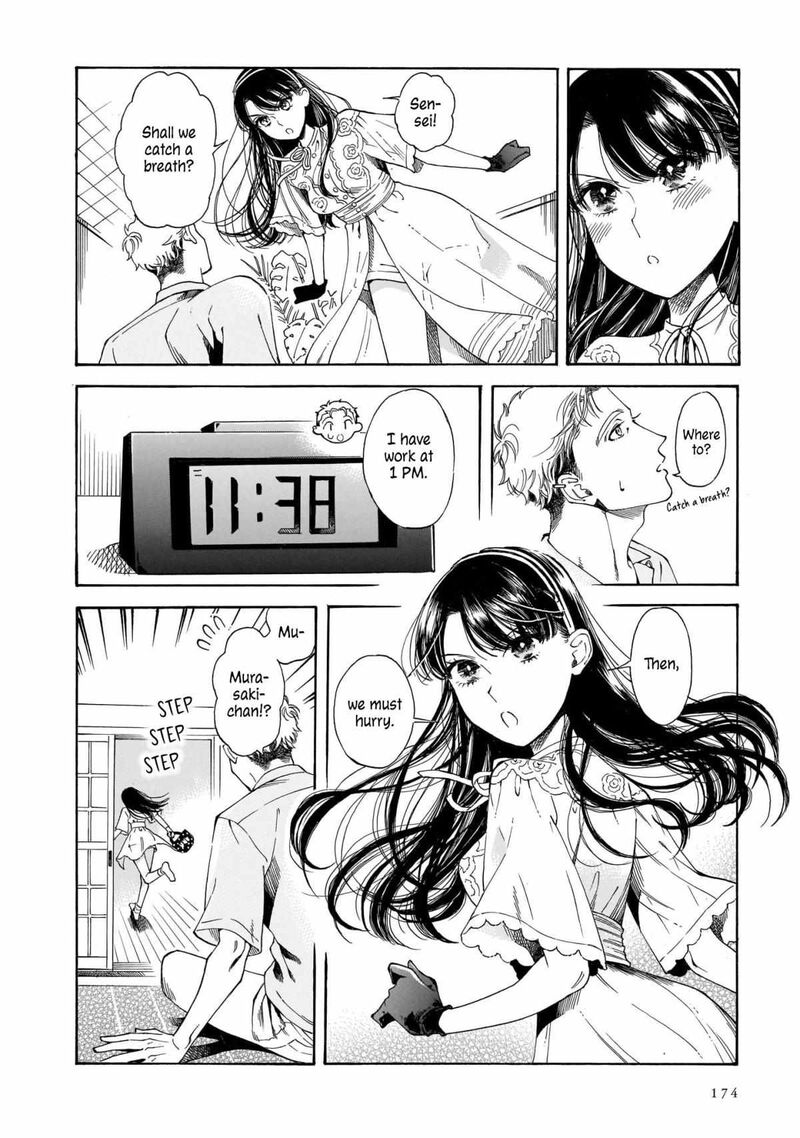 Sensei Kongetsu Dou Desu Ka 20 16