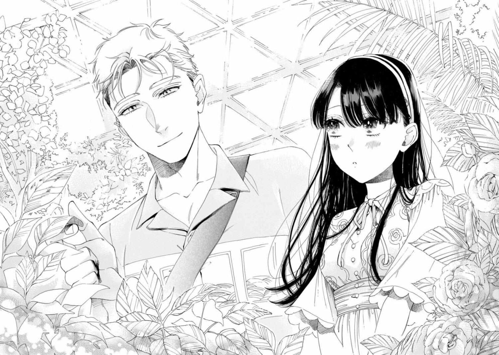 Sensei Kongetsu Dou Desu Ka 20 24