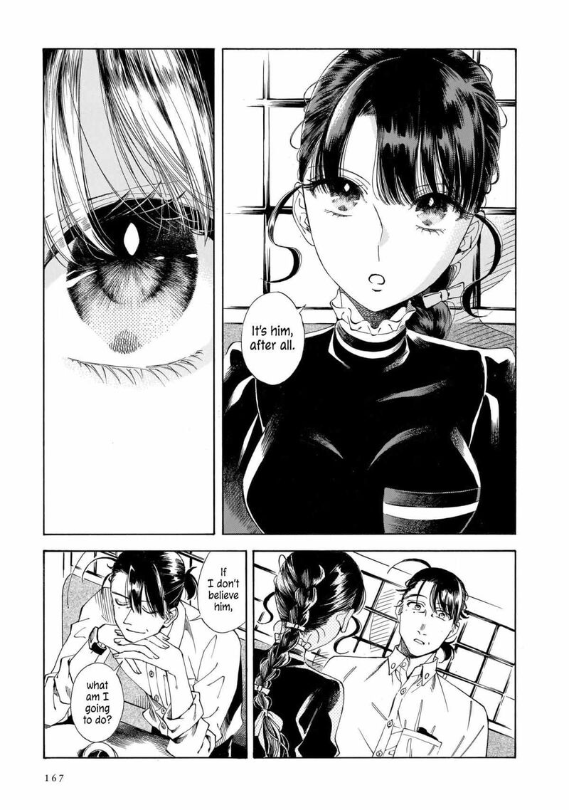 Sensei Kongetsu Dou Desu Ka 20 9