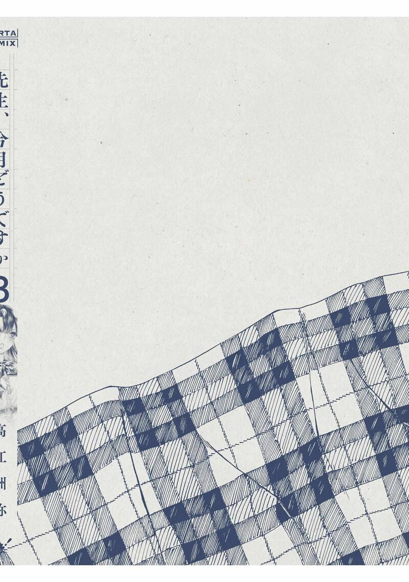 Sensei Kongetsu Dou Desu Ka 20e 9