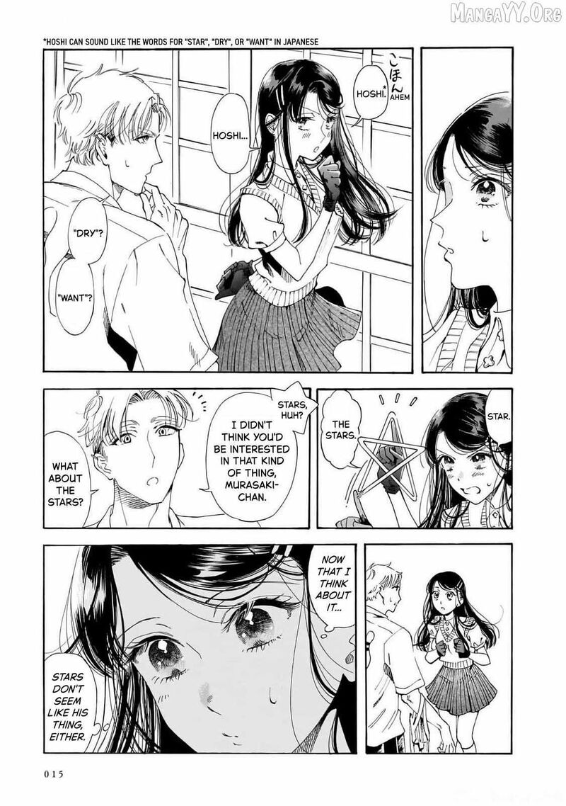 Sensei Kongetsu Dou Desu Ka 21 9