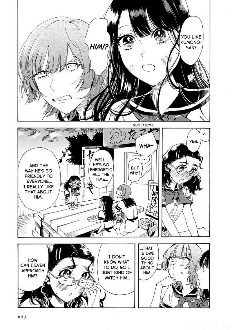 Sensei Kongetsu Dou Desu Ka 23 5