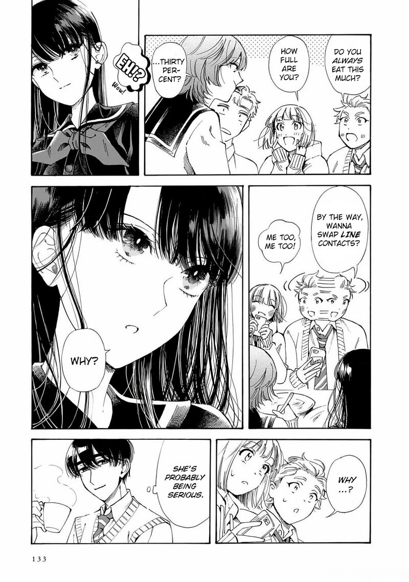 Sensei Kongetsu Dou Desu Ka 26 13