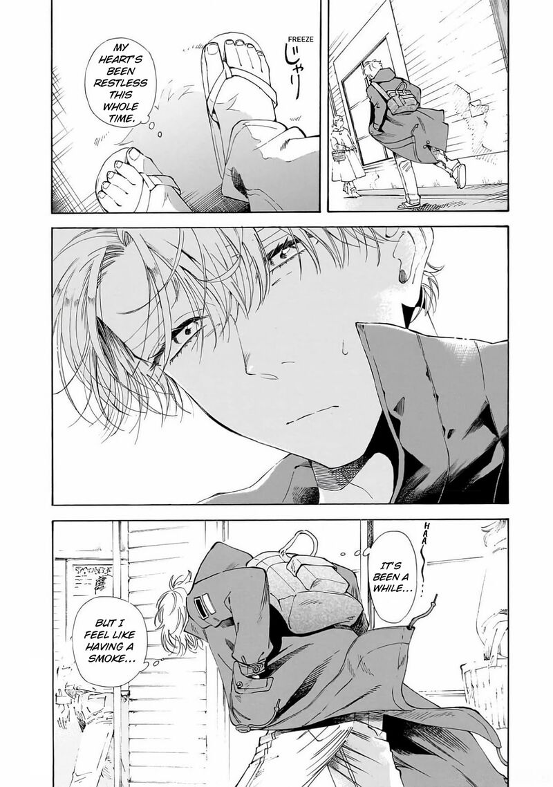 Sensei Kongetsu Dou Desu Ka 26 24