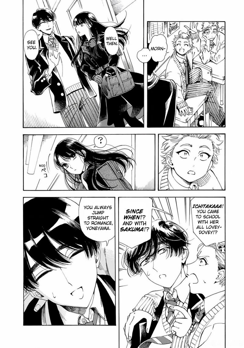 Sensei Kongetsu Dou Desu Ka 26 4