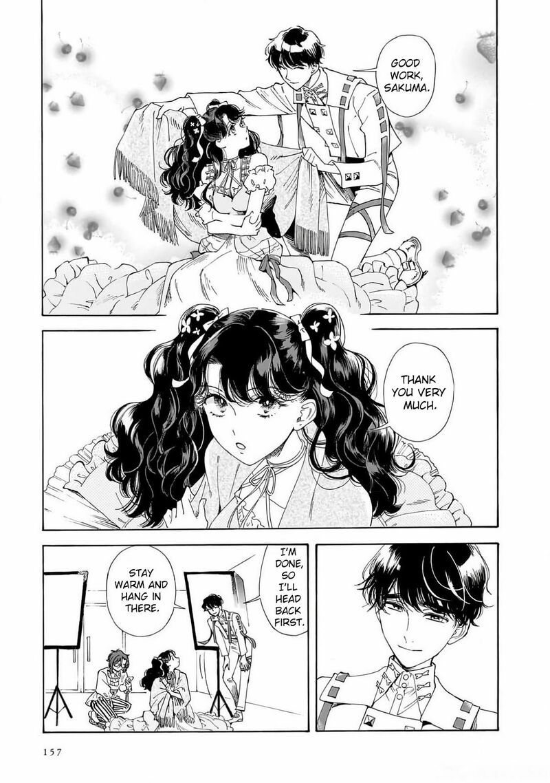 Sensei Kongetsu Dou Desu Ka 27 11