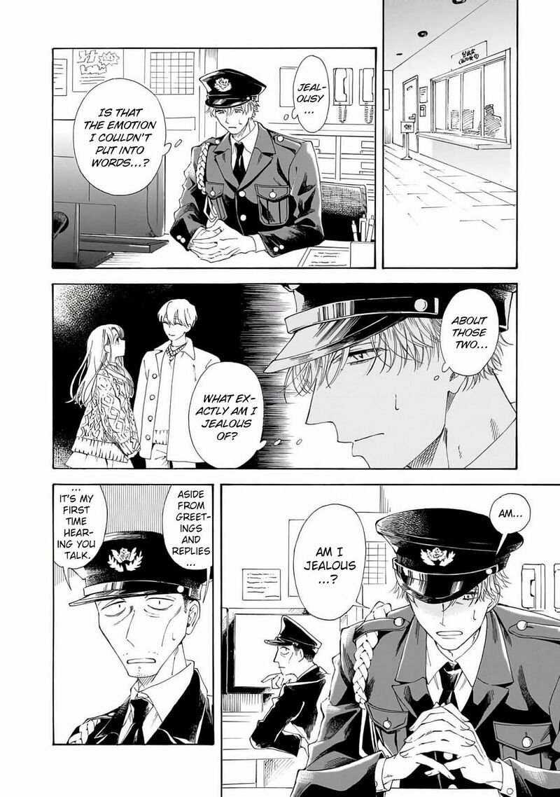 Sensei Kongetsu Dou Desu Ka 27 12