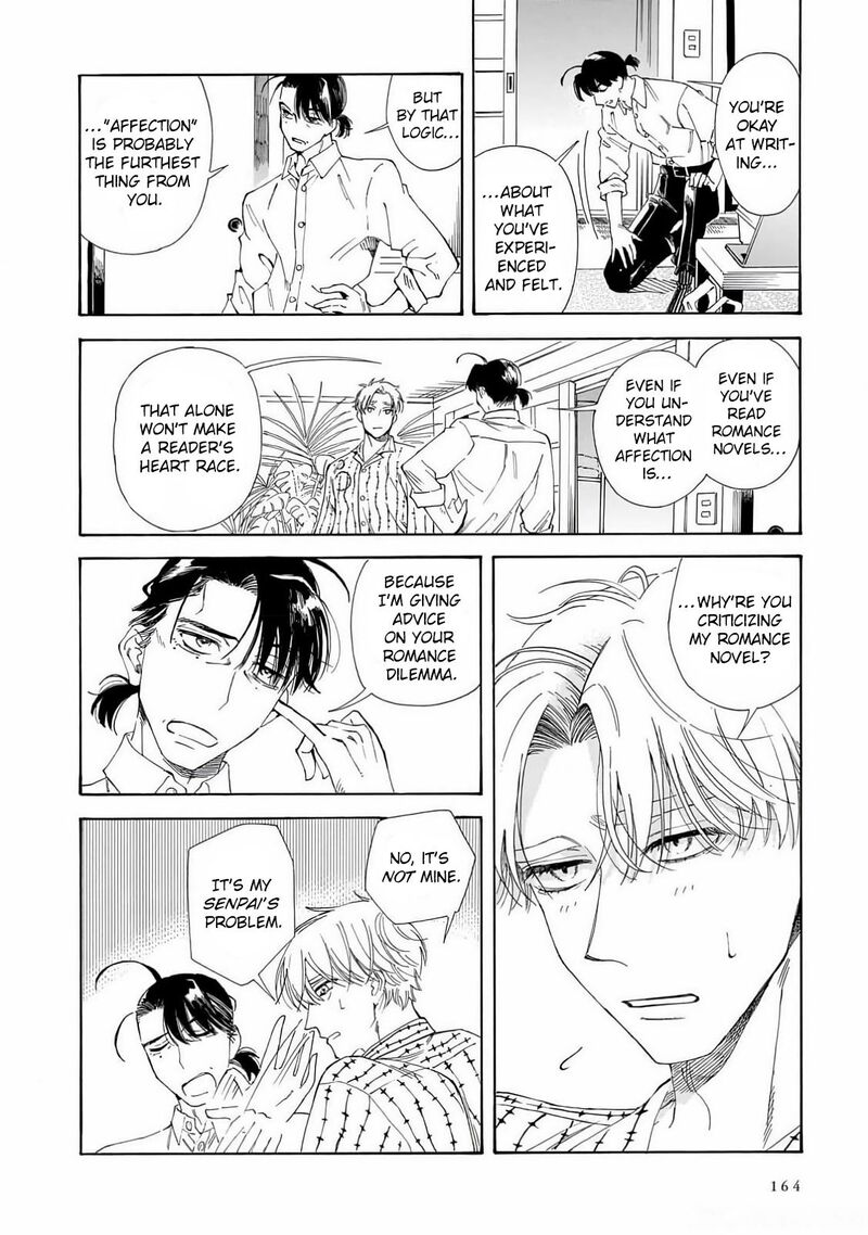 Sensei Kongetsu Dou Desu Ka 27 18