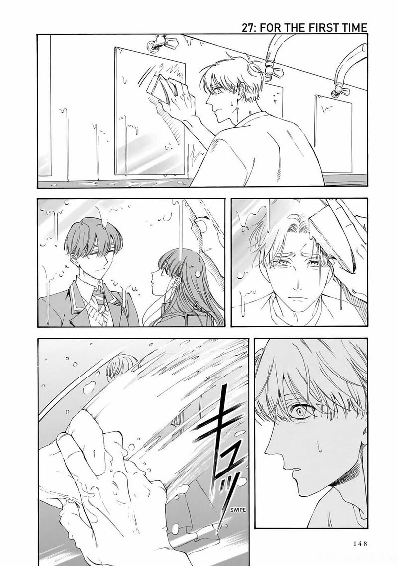 Sensei Kongetsu Dou Desu Ka 27 2