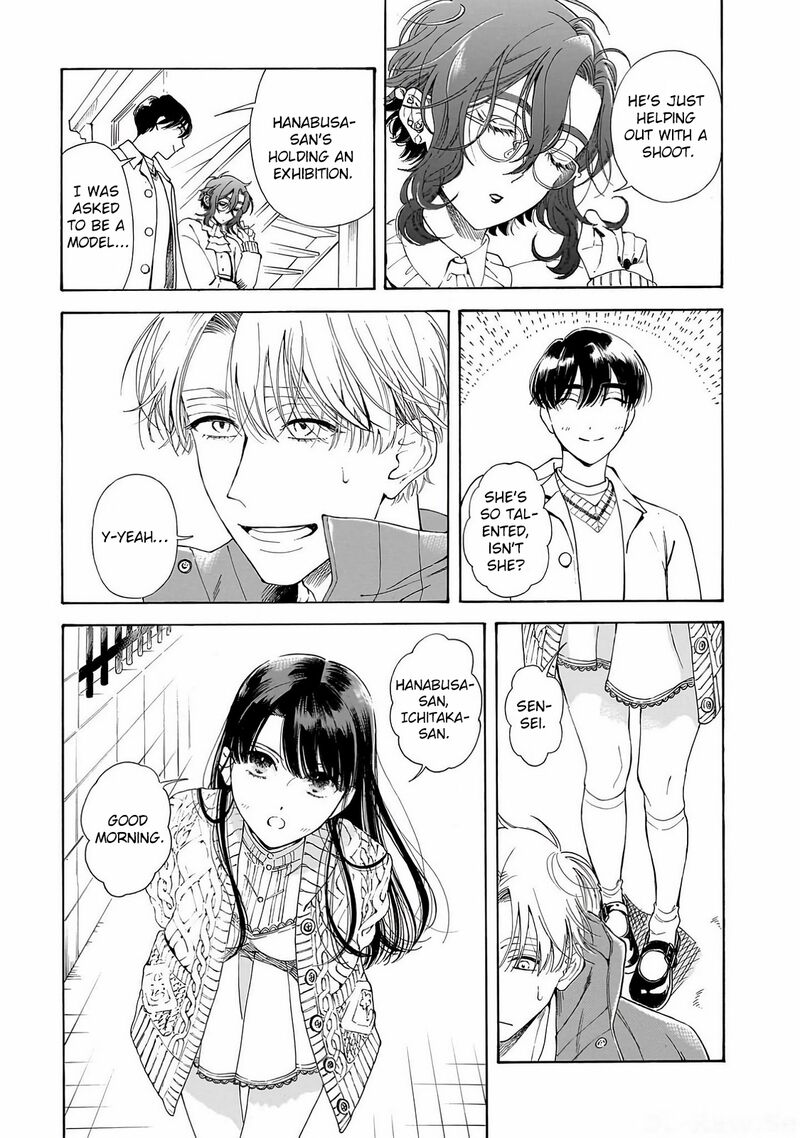 Sensei Kongetsu Dou Desu Ka 27 5