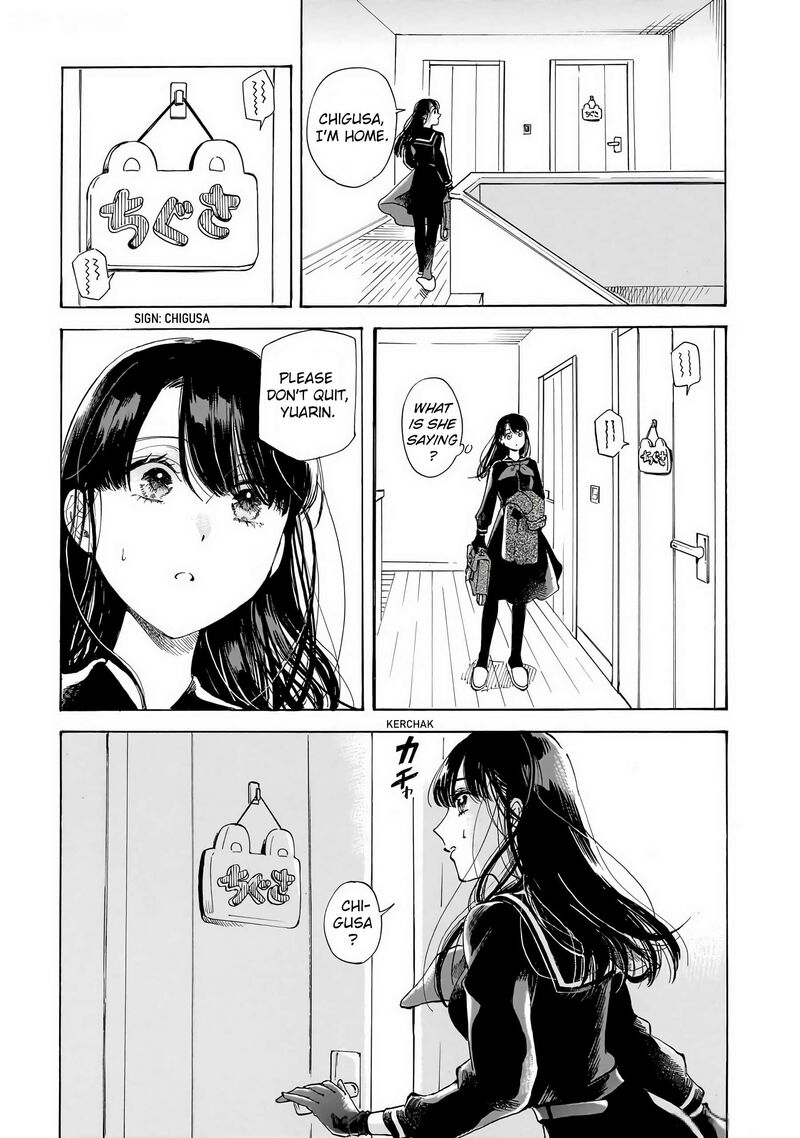 Sensei Kongetsu Dou Desu Ka 28 11