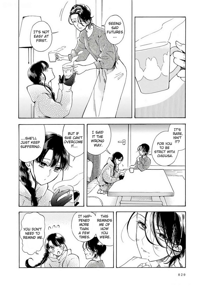 Sensei Kongetsu Dou Desu Ka 28 14