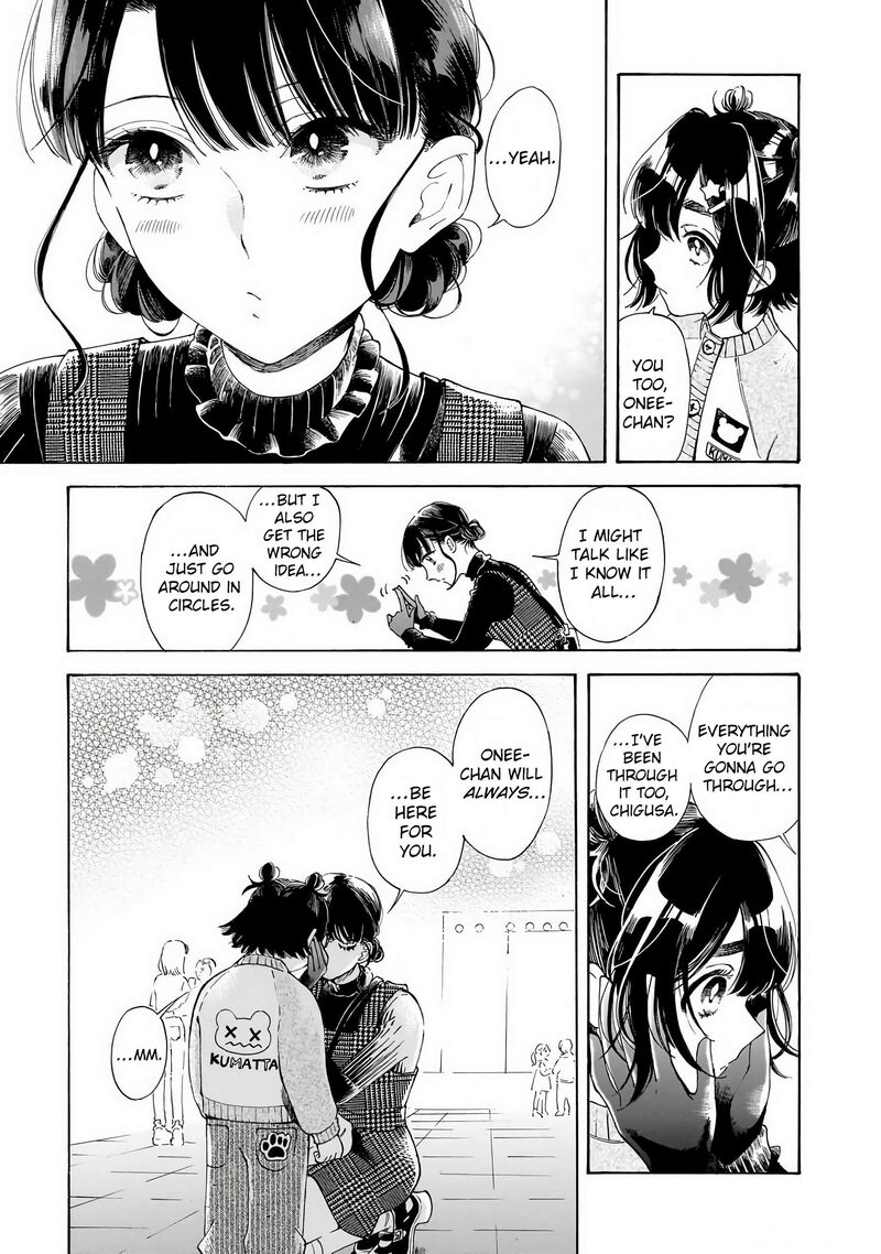 Sensei Kongetsu Dou Desu Ka 28 23