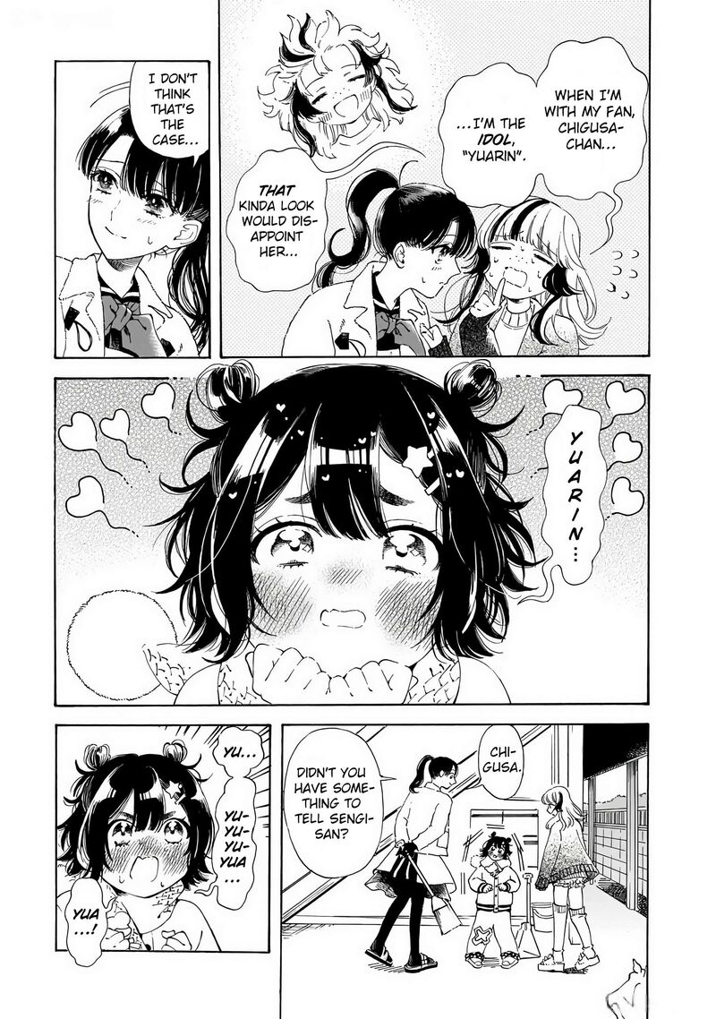 Sensei Kongetsu Dou Desu Ka 28 3