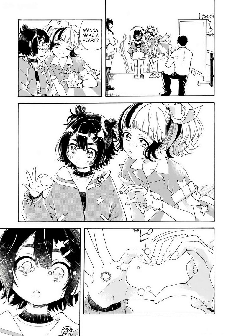 Sensei Kongetsu Dou Desu Ka 28 7