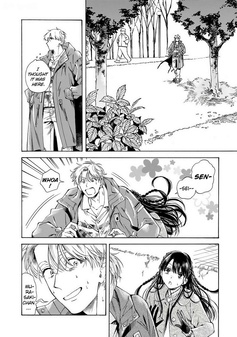 Sensei Kongetsu Dou Desu Ka 30 10