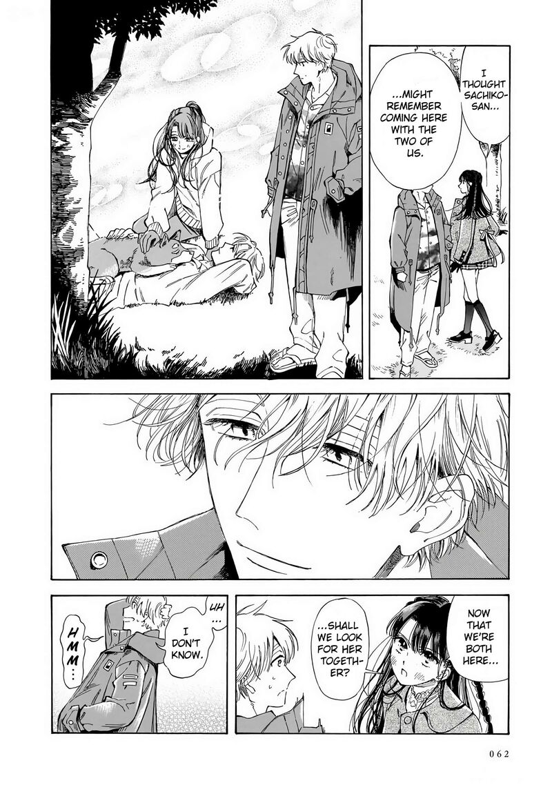 Sensei Kongetsu Dou Desu Ka 30 12