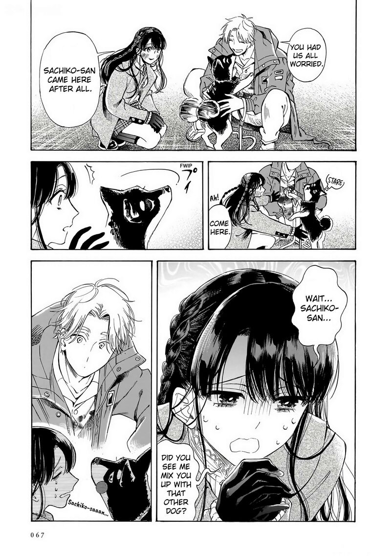 Sensei Kongetsu Dou Desu Ka 30 17