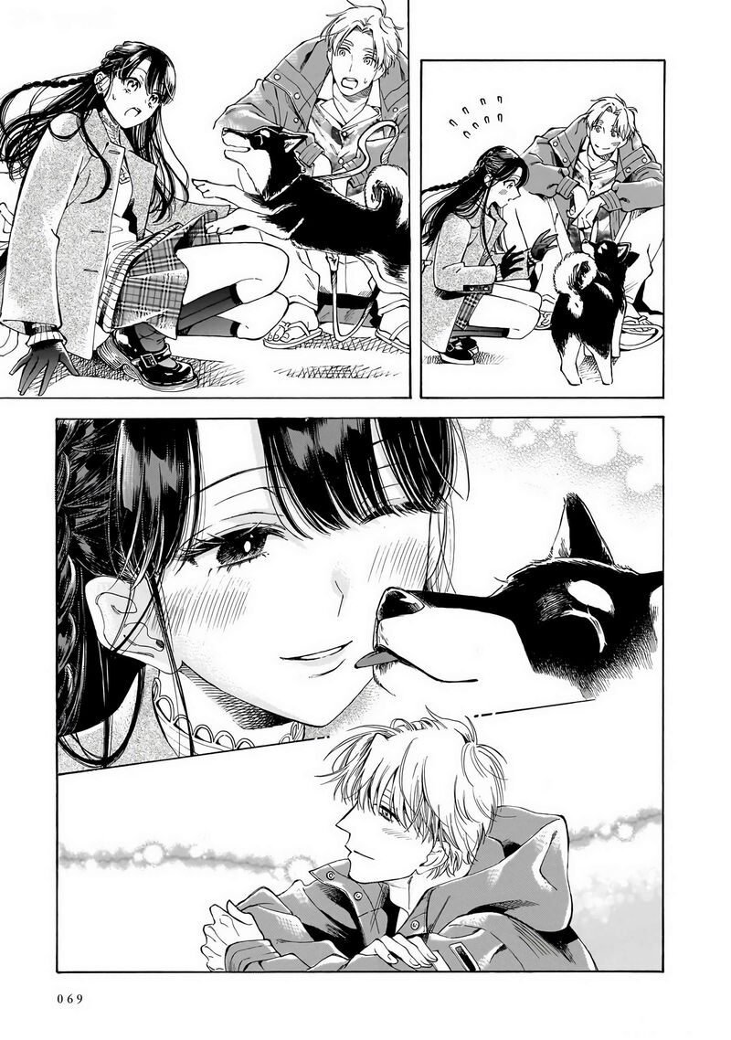 Sensei Kongetsu Dou Desu Ka 30 19