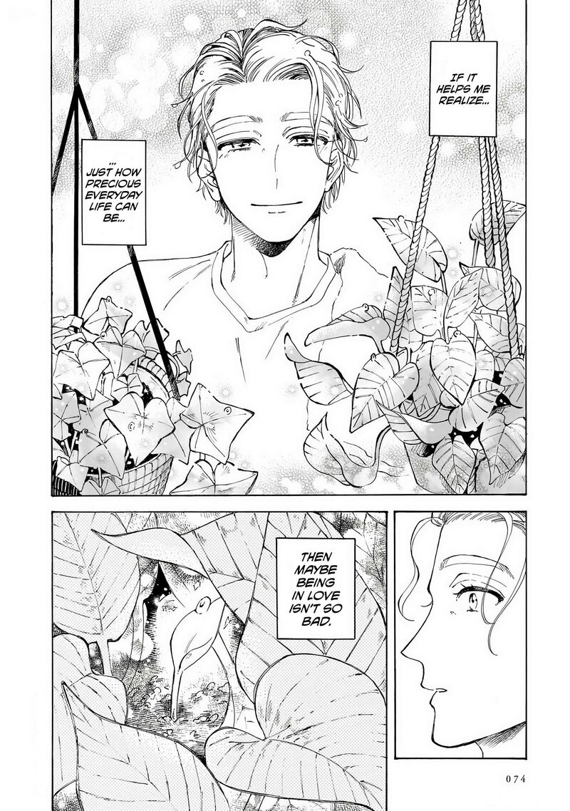 Sensei Kongetsu Dou Desu Ka 30 24