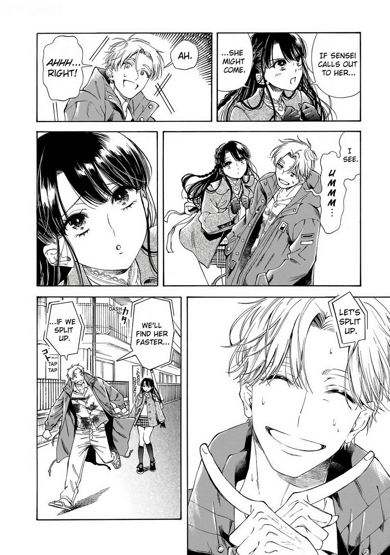 Sensei Kongetsu Dou Desu Ka 30 6