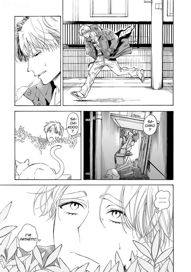 Sensei Kongetsu Dou Desu Ka 30 7