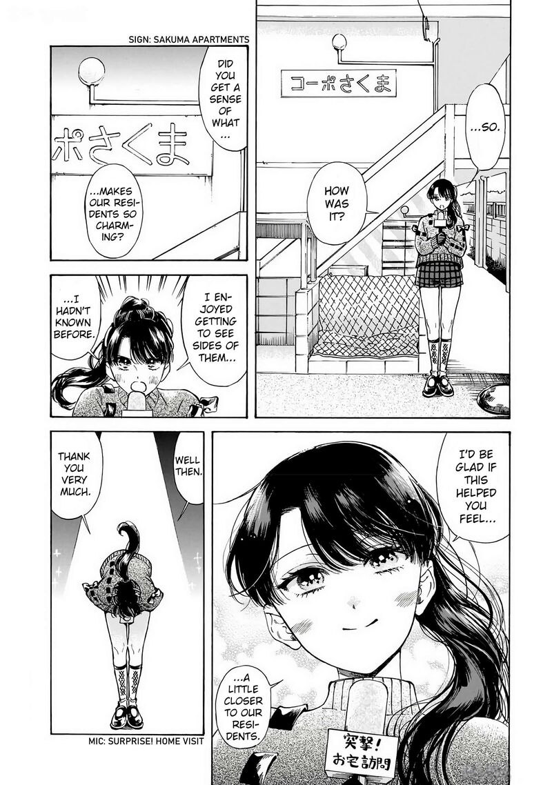 Sensei Kongetsu Dou Desu Ka 31 14