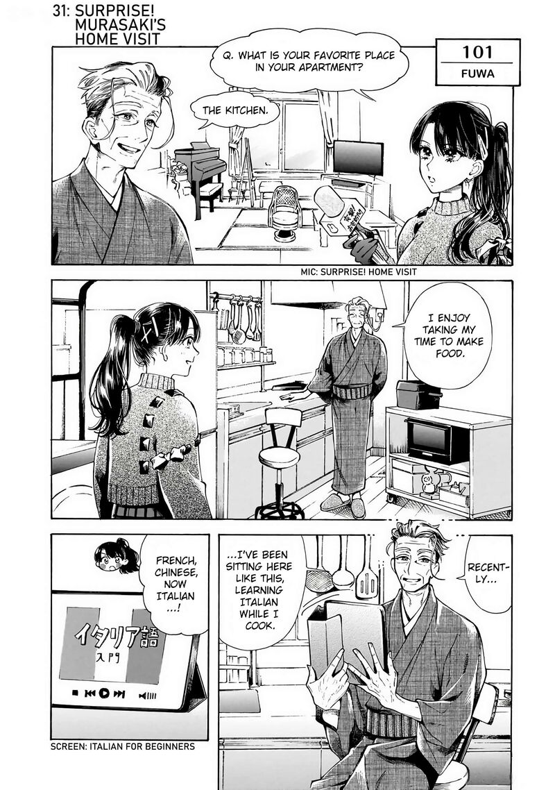 Sensei Kongetsu Dou Desu Ka 31 2