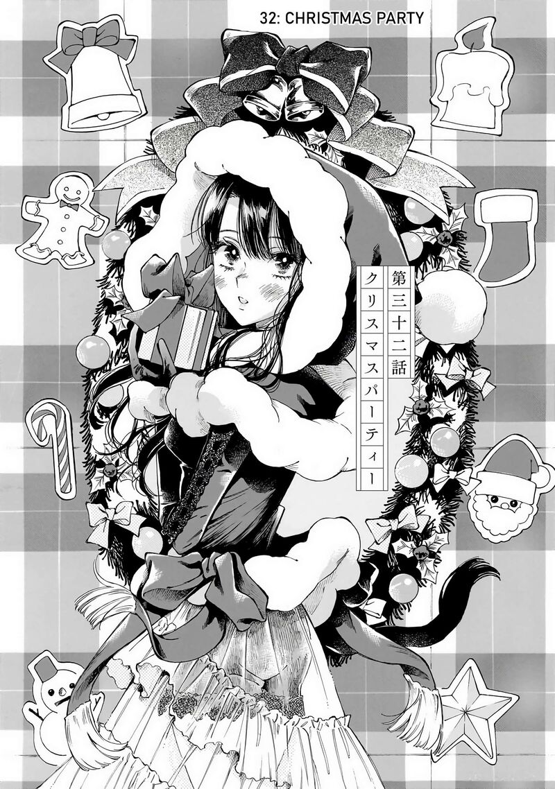 Sensei Kongetsu Dou Desu Ka 32 1