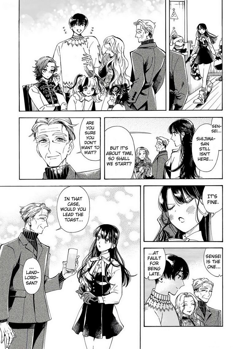 Sensei Kongetsu Dou Desu Ka 32 11