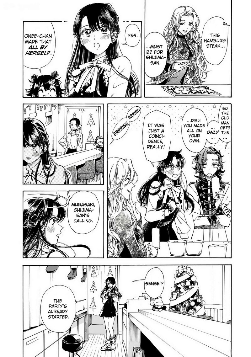 Sensei Kongetsu Dou Desu Ka 32 14