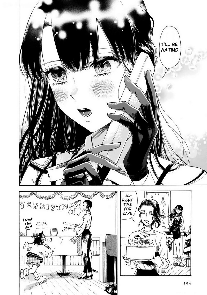 Sensei Kongetsu Dou Desu Ka 32 16