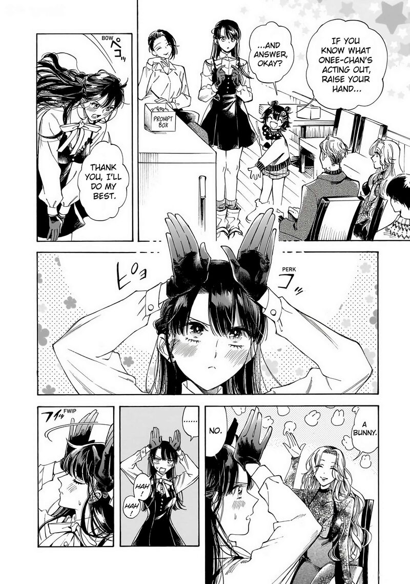 Sensei Kongetsu Dou Desu Ka 32 18