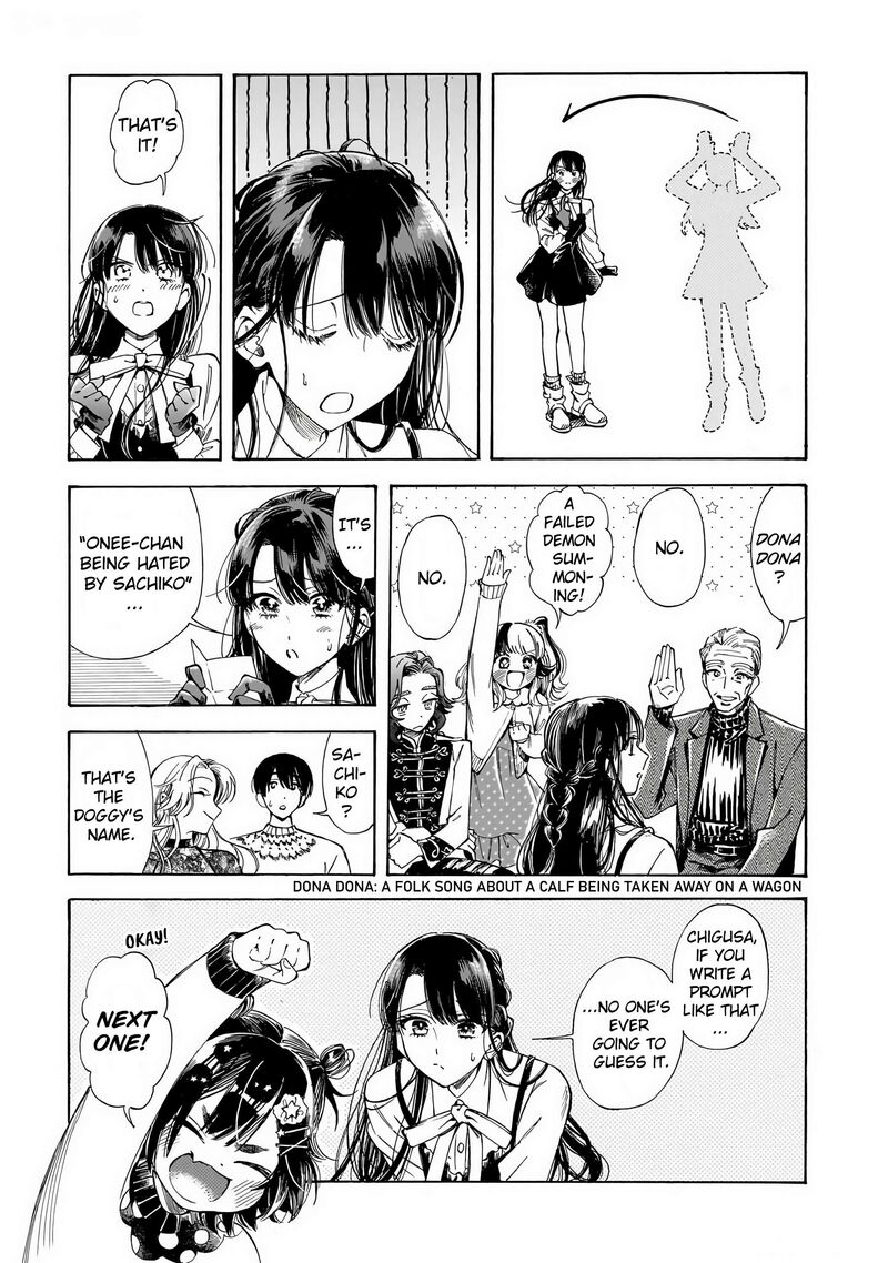 Sensei Kongetsu Dou Desu Ka 32 19