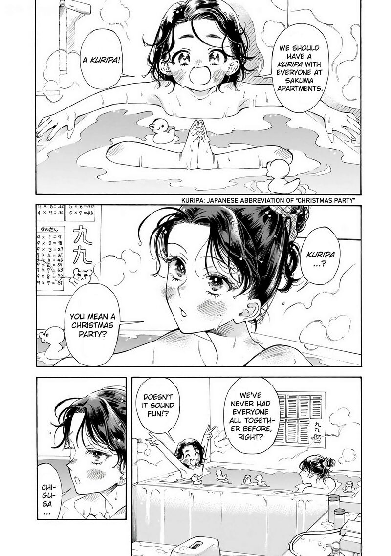 Sensei Kongetsu Dou Desu Ka 32 2