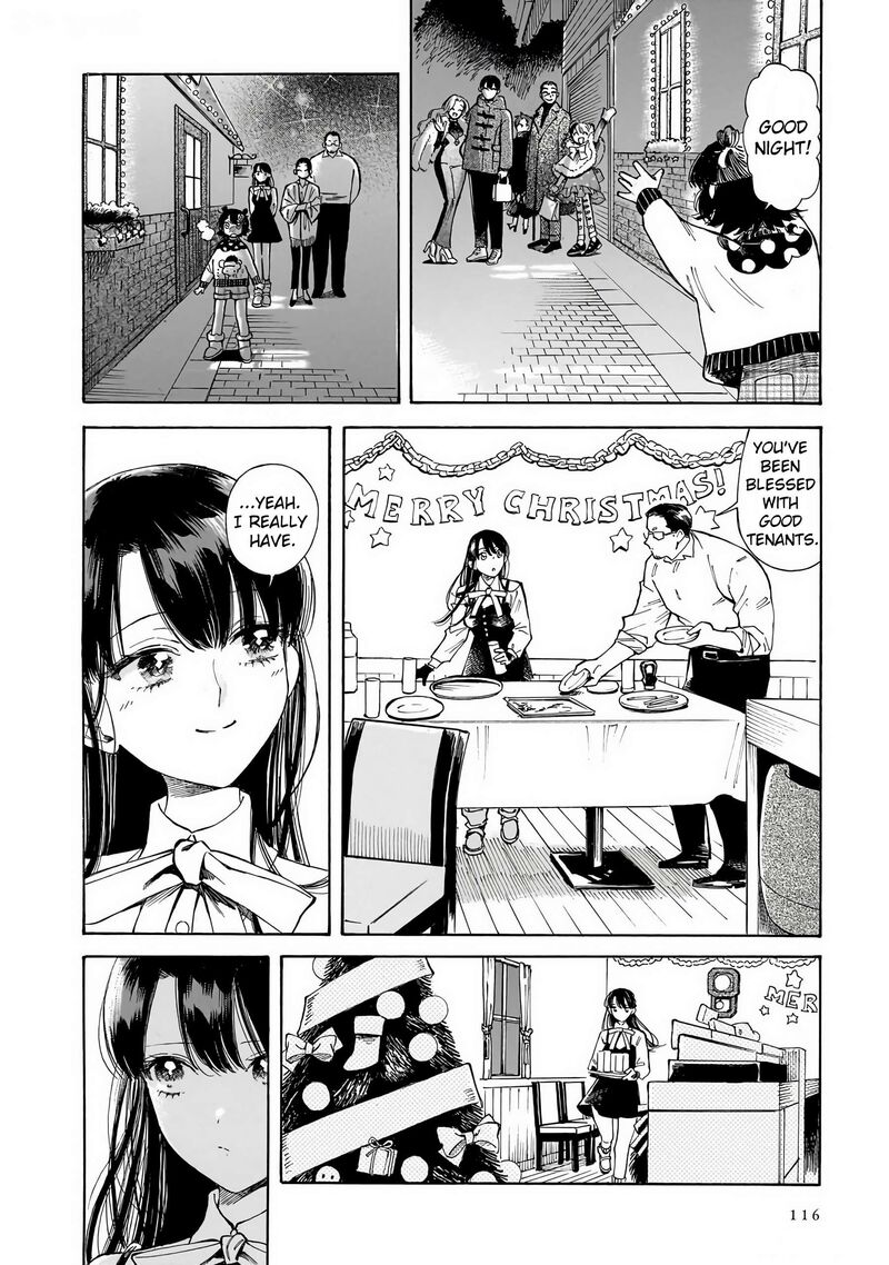 Sensei Kongetsu Dou Desu Ka 32 28