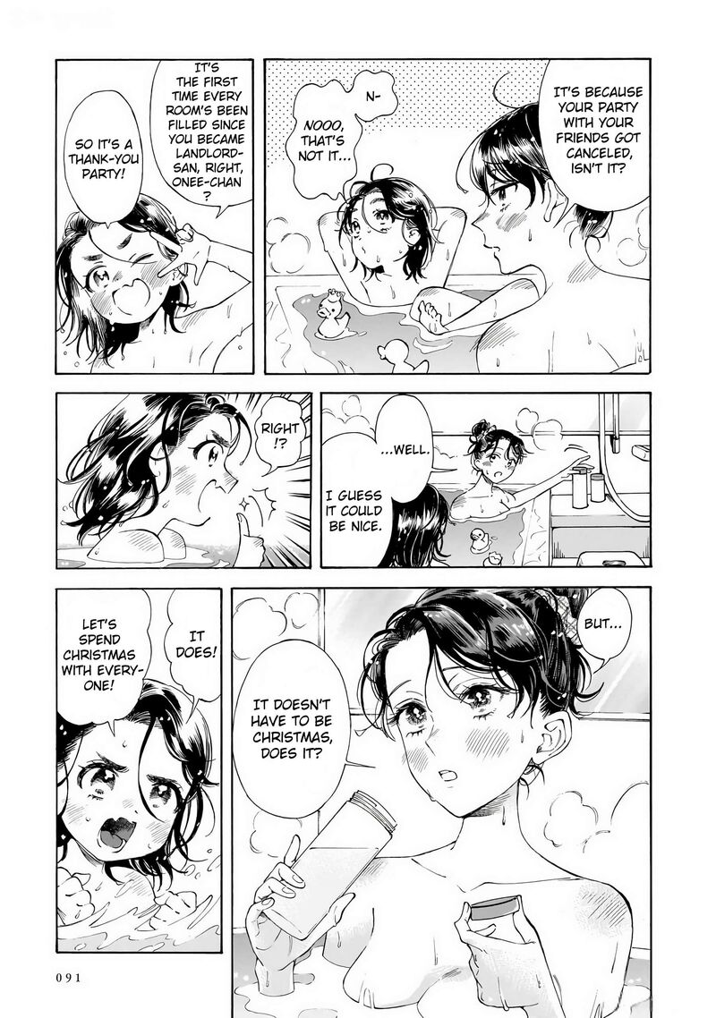 Sensei Kongetsu Dou Desu Ka 32 3