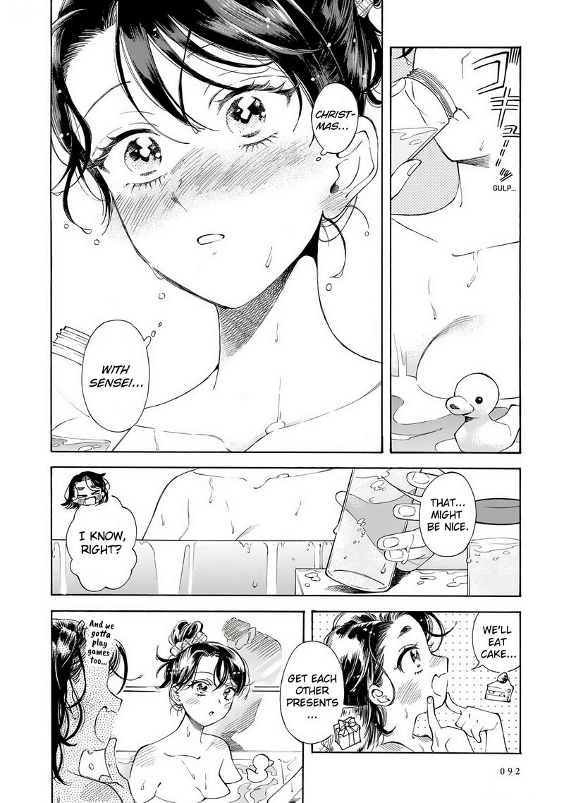 Sensei Kongetsu Dou Desu Ka 32 4