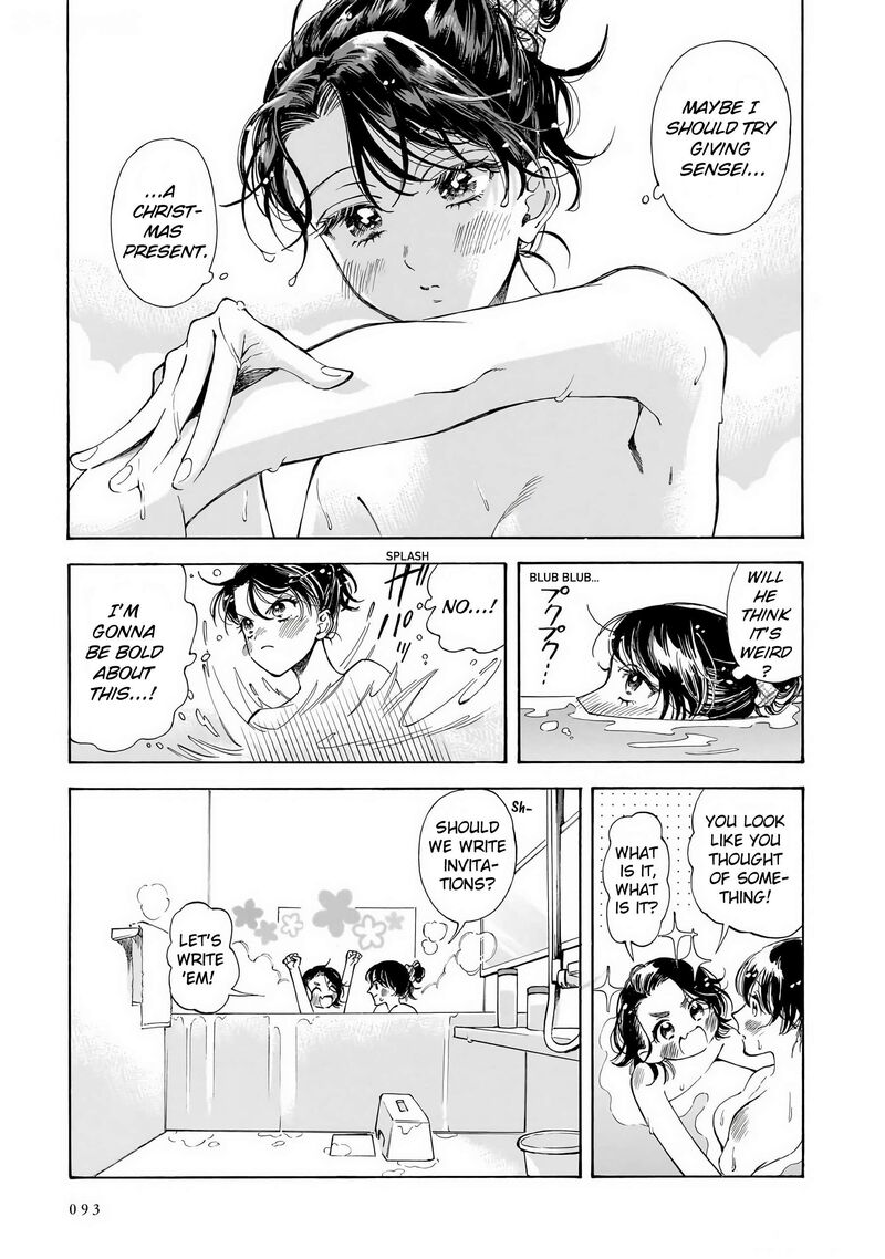 Sensei Kongetsu Dou Desu Ka 32 5