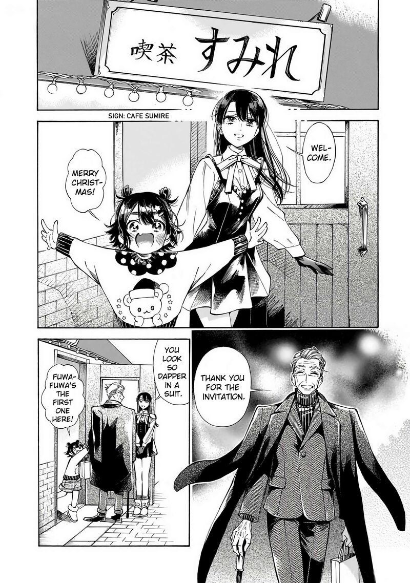 Sensei Kongetsu Dou Desu Ka 32 6
