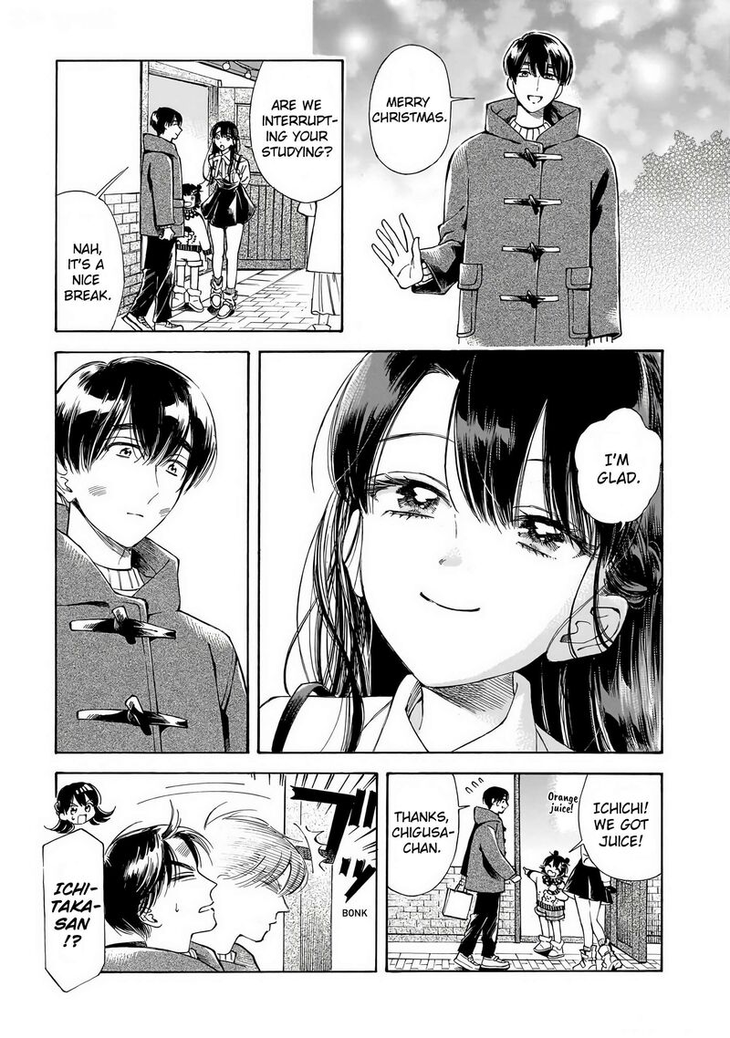Sensei Kongetsu Dou Desu Ka 32 7