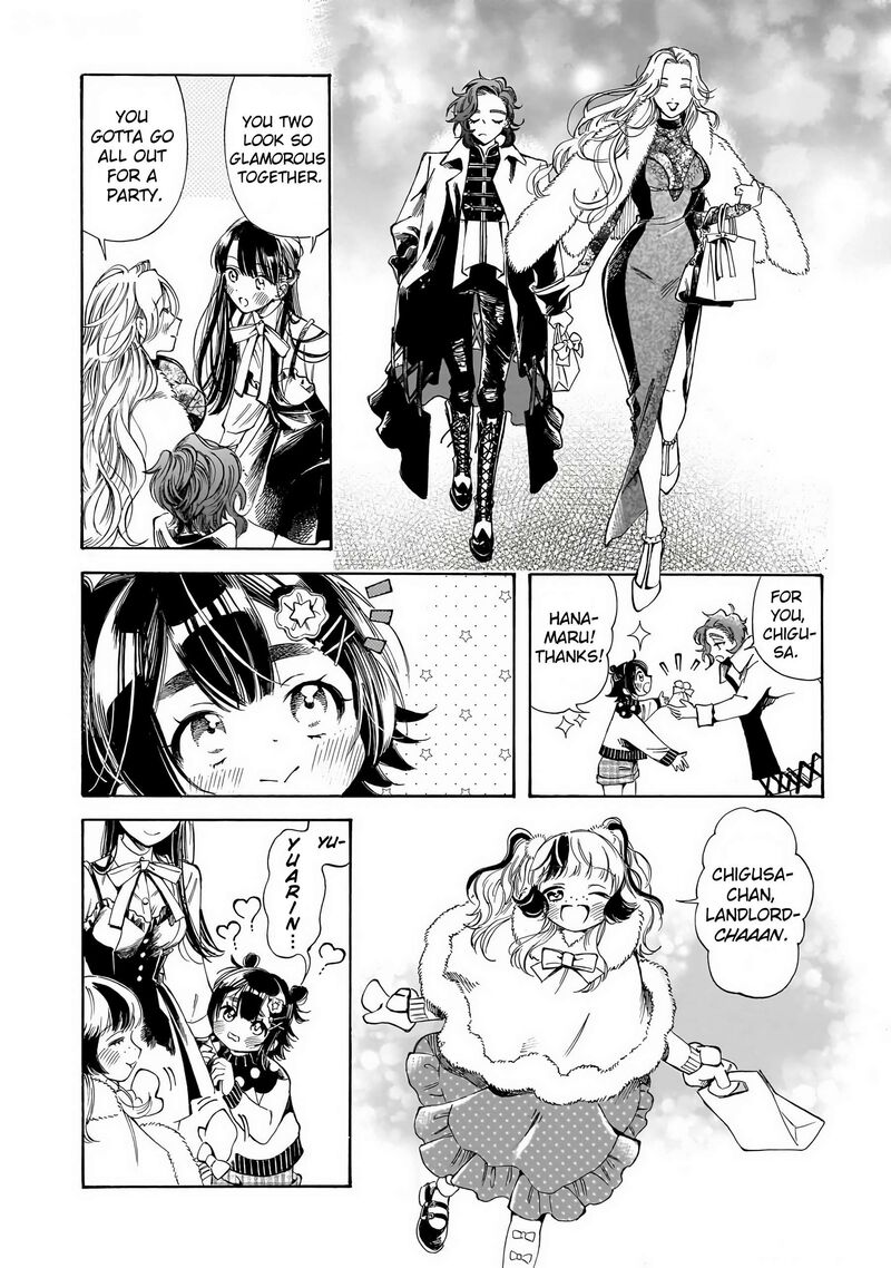 Sensei Kongetsu Dou Desu Ka 32 8