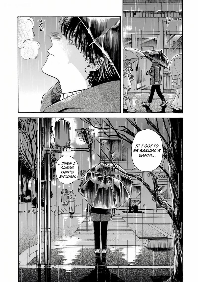 Sensei Kongetsu Dou Desu Ka 33 16