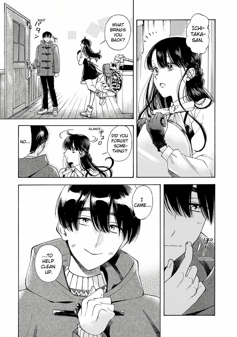 Sensei Kongetsu Dou Desu Ka 33 3